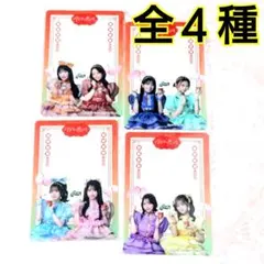 全４種　CUTIE STREET クリアカード　アジアに恋して　ロッテ　匿名配送