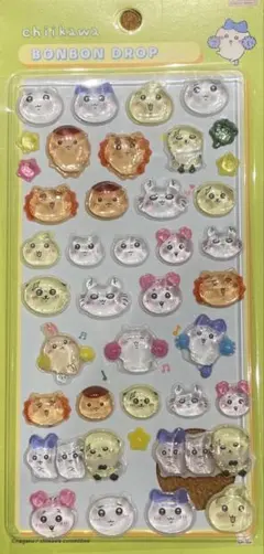 ちいかわ　みんなニコニコ　みんなポーズ⚫️シール2枚セット