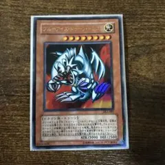 2025年最新】ウルトラパラレルの人気アイテム - メルカリ