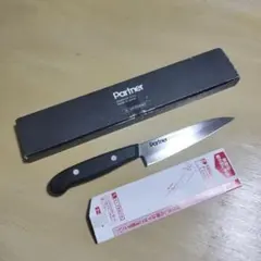 Partner ペティナイフ 13cm 日本製　数回使用のサムネイル