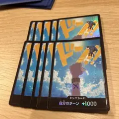 ワンピースカード ビビ パラレルドンカード 10枚 プレミアムブースター