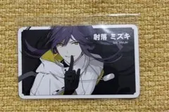 2026年最新】シャレマニの人気アイテム - メルカリ