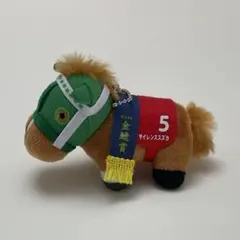 サイレンススズカ Silence Suzuka マスコット ボールチェーン 新品