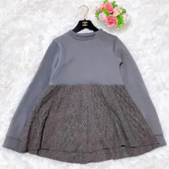 メイソングレイ【M】トップス チュニック ドッキング ニット切替 長袖 無地