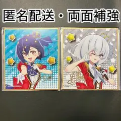 ゾンビランドサガ 東京タワーコラボバッジ 水野愛 紺野純子 - メルカリ