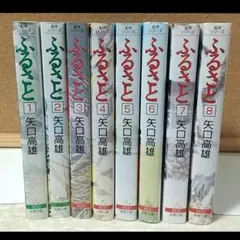 2026年最新】釣りキチ三平 全巻セットの人気アイテム - メルカリ