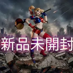 新品未開封 アメイジングヤマグチ ハーレイ・クインNew Color. Verのサムネイル