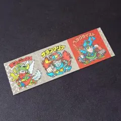 ビックリマン ルーツ伝 B缶 聖フェニックスS 天動ヤマト サタンマリアB