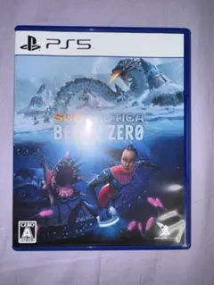 Subnautica:Below Zero