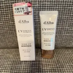 d'Alba UV ESSENCE WATERFILL TONE-UP 35ml