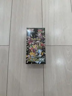 2026年最新】BOX 未開封 シャイニートレジャーの人気アイテム - メルカリ