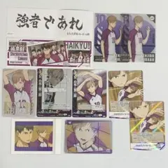 2026年最新】白布賢二郎 クリアカードの人気アイテム - メルカリ