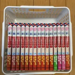 Item thumbnail for item 403dcfe6-463f-498c-b2c2-12e0f79efe12