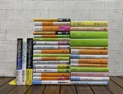 【状態良好多数】東野圭吾 まとめ売り 33冊 セット