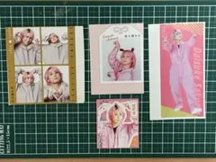 SnowMan 佐久間大介 テレビ誌4点セット