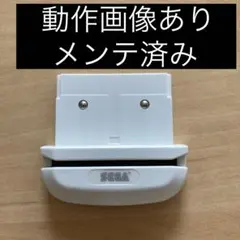 オシャレ魔女　ラブ ANDベリー　DSカードリーダー　SEGAカードリーダー