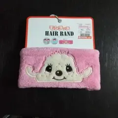 Item thumbnail for item 860b342f-5a20-4714-a902-a67f1c094b10