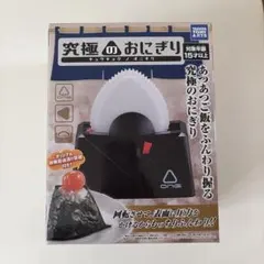 究極のおにぎりタカラトミーアーツのサムネイル