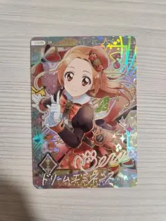 ヴァイス WS きんモザ SP のびやかな女の子 カレン - メルカリ