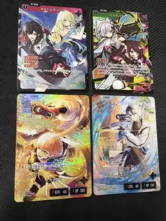 ヴァイスシュバルツ 箔押しSR4枚セット - メルカリ