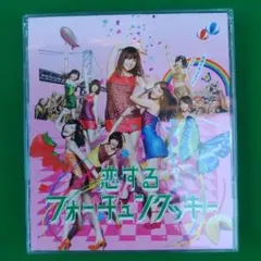 レコード　恋する フォーチュンクッキー と新品未使用　ハロウィン・ナイトのセット レコード 恋する フォーチュンクッキー と新品未使用 ハロウィン