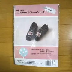 Item thumbnail for item 0be6ee4d-be82-42ff-823e-121bcfbb291d