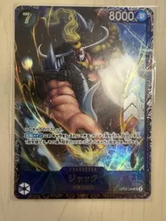 【高騰中】大会限定プロモ　まとめ売り8枚セット　フラッグシップバトル　ベスト8 2025年最新】フラッグシップベスト8プロモの人気アイテム - メルカリ