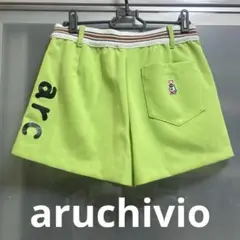 archivio ライムグリーン ショートパンツ　36 最終値下げ❗️