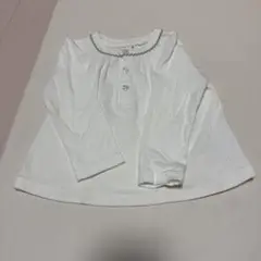 ディモワ　ホワイト 100%コットン