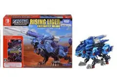 ライジングライガーインフィニティブルー 美品 ZOIDSゾイド 限定×覚醒