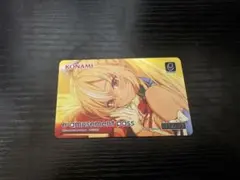 不知火フレア e-amusement pass - メルカリ