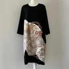 留袖 ワンピース ドレス フレアー袖 正絹 留袖リメイク 563 夢ちりめん