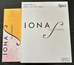 ［本日限定値下げ　新品未使用外箱付き］イオナエフローション×3のサムネイル