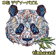 Item thumbnail for item 2880df58-5d10-43a6-b07e-c74ade57fd20