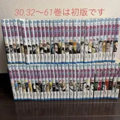 2026年最新】ブリーチ 全巻の人気アイテム - メルカリ