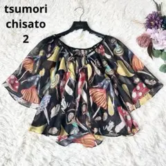 ツモリチサト　クレプリ　ブラウス ツモリチサト クレプリシャツ ブラウス シワ加工 プリーツ