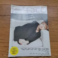 fact. 2011年11月号 & Tee platz
