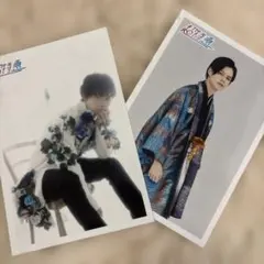 超特急　カイ　生写真　37弾 38弾