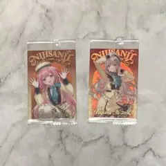 にじさんじ　ウエハース　周央サンゴ　石神のぞみ　おまけ