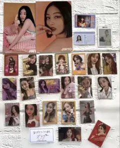 TWICE ジヒョ JIHYO ZONE トレカ 7枚セット まとめ売り | Mercari