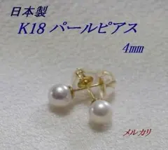まさえちゃん様 リクエスト 2点 まとめ商品