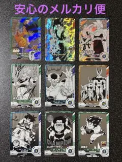 ドラゴンボールスーパーダイバーズ アドバンスパック40th N R SR纏め売り