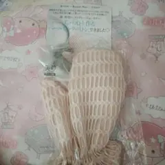 森香澄×美的 美バストを作るミトンのサムネイル