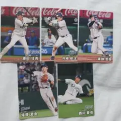 埼玉西武ライオンズ カルビー野球カード 5枚セット