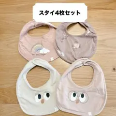 Item thumbnail for item 30cf89b5-71d3-4d22-b441-dbfe7169a13e