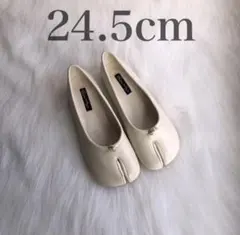 足袋シューズ アイボリー フラットシューズ バレエシューズ ぺたんこパンプス