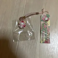 2026年最新】キティ 羊山の人気アイテム - メルカリ