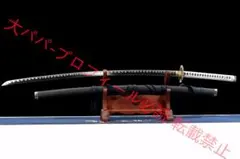 2025年最新】閻魔刀 模造刀の人気アイテム - メルカリ