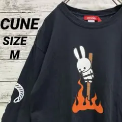 CUNE キューン ロンT 長袖 Tシャツ 喫煙 火炙り タバコ ウサギ 黒 Mのサムネイル