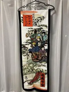 2025年最新】uverWORLD タオルの人気アイテム - メルカリ